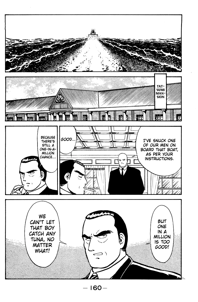 Shogun Chapter 5 page 20 - 