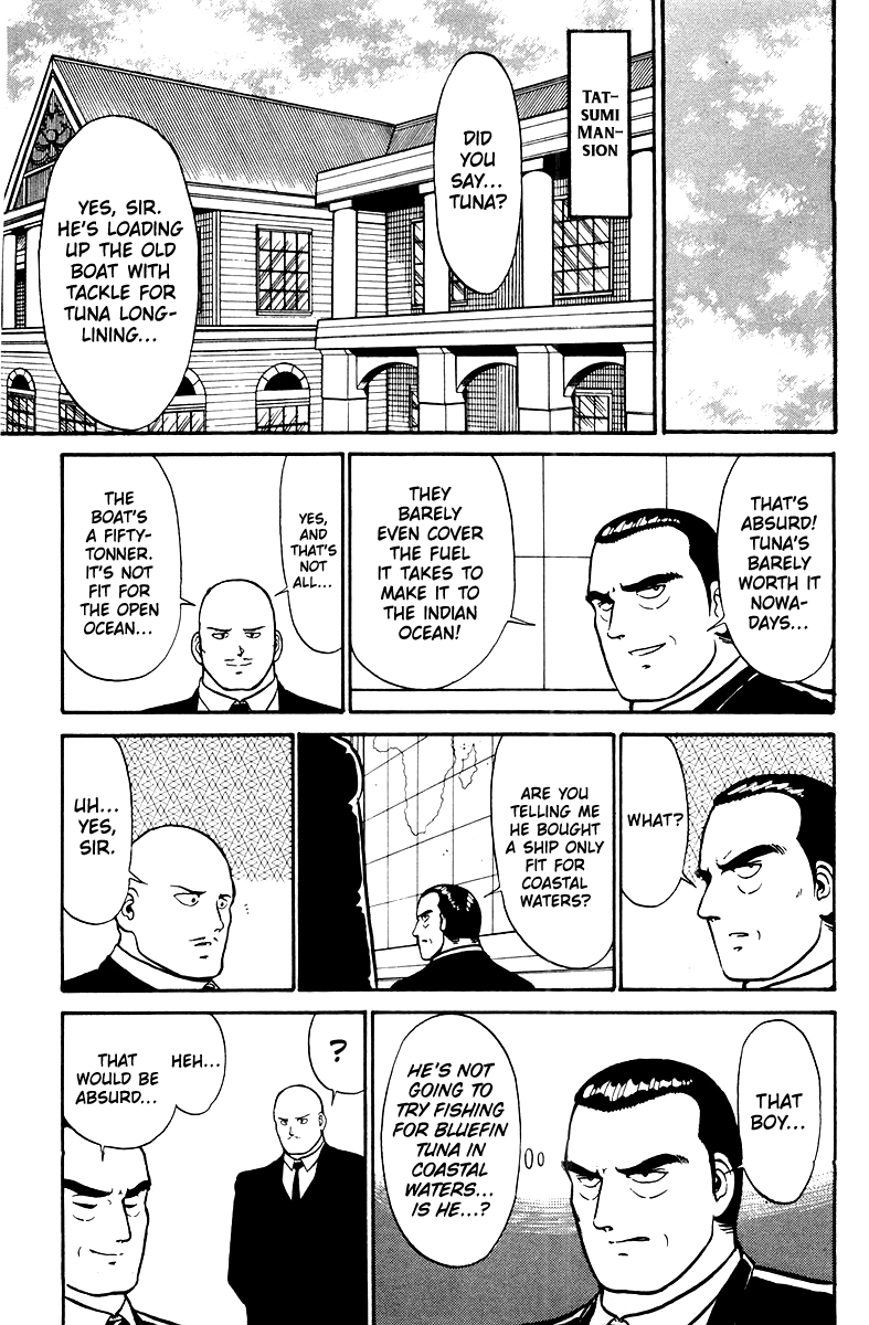 Shogun Chapter 5 page 5 - 