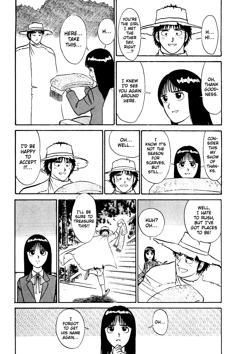 Shogun Chapter 5 page 7 - 