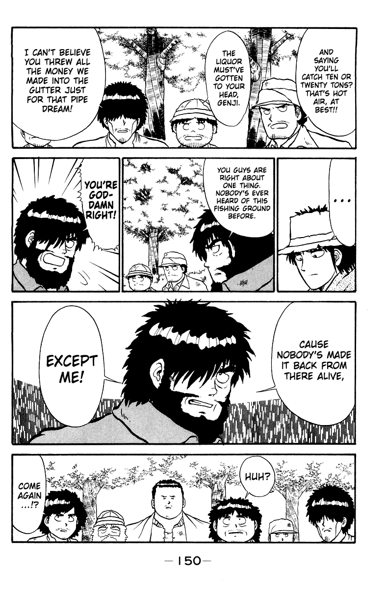 Shogun Chapter 5 page 10 - 