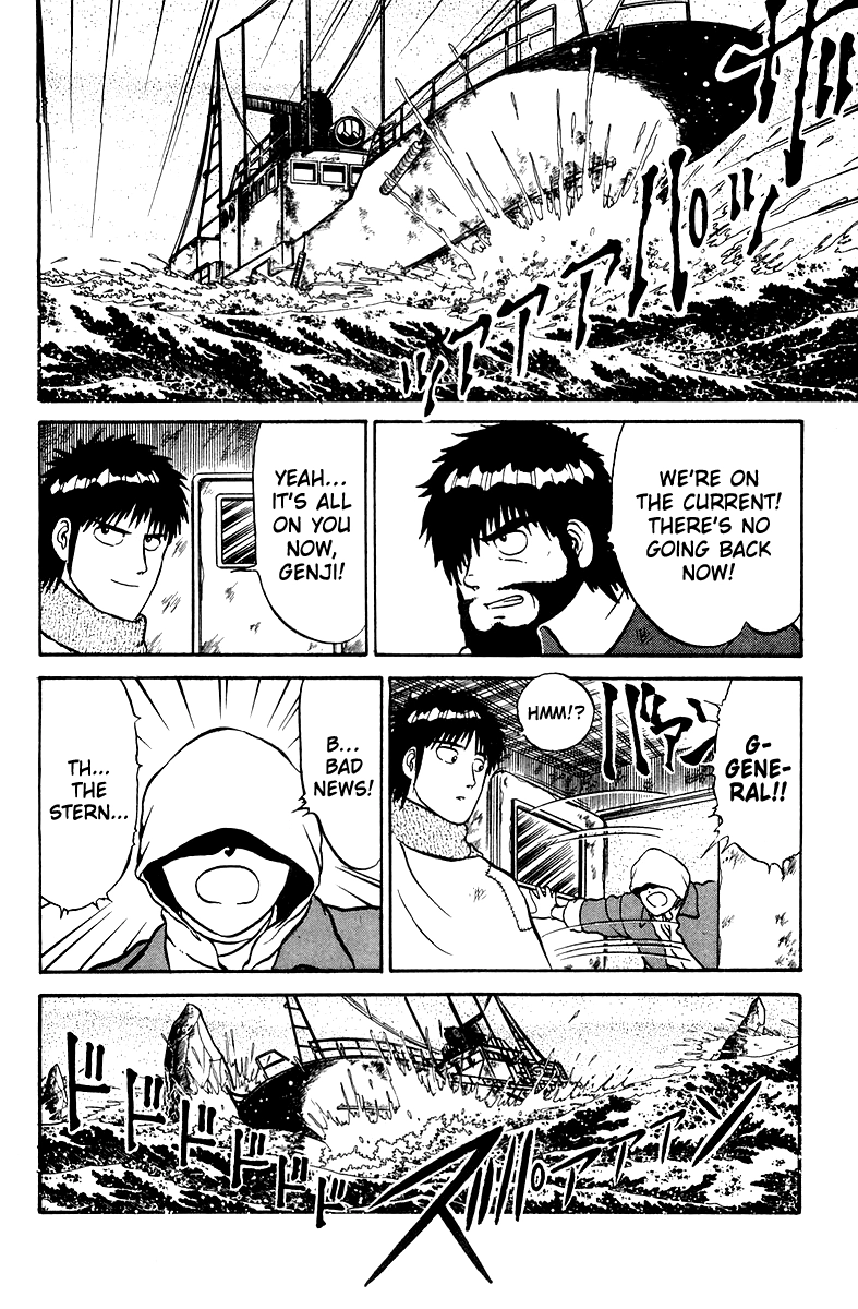 Shogun Chapter 6 page 11 - 