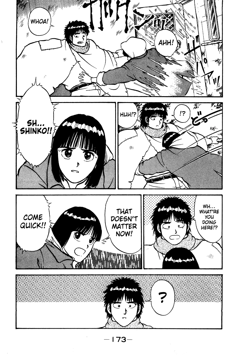 Shogun Chapter 6 page 12 - 