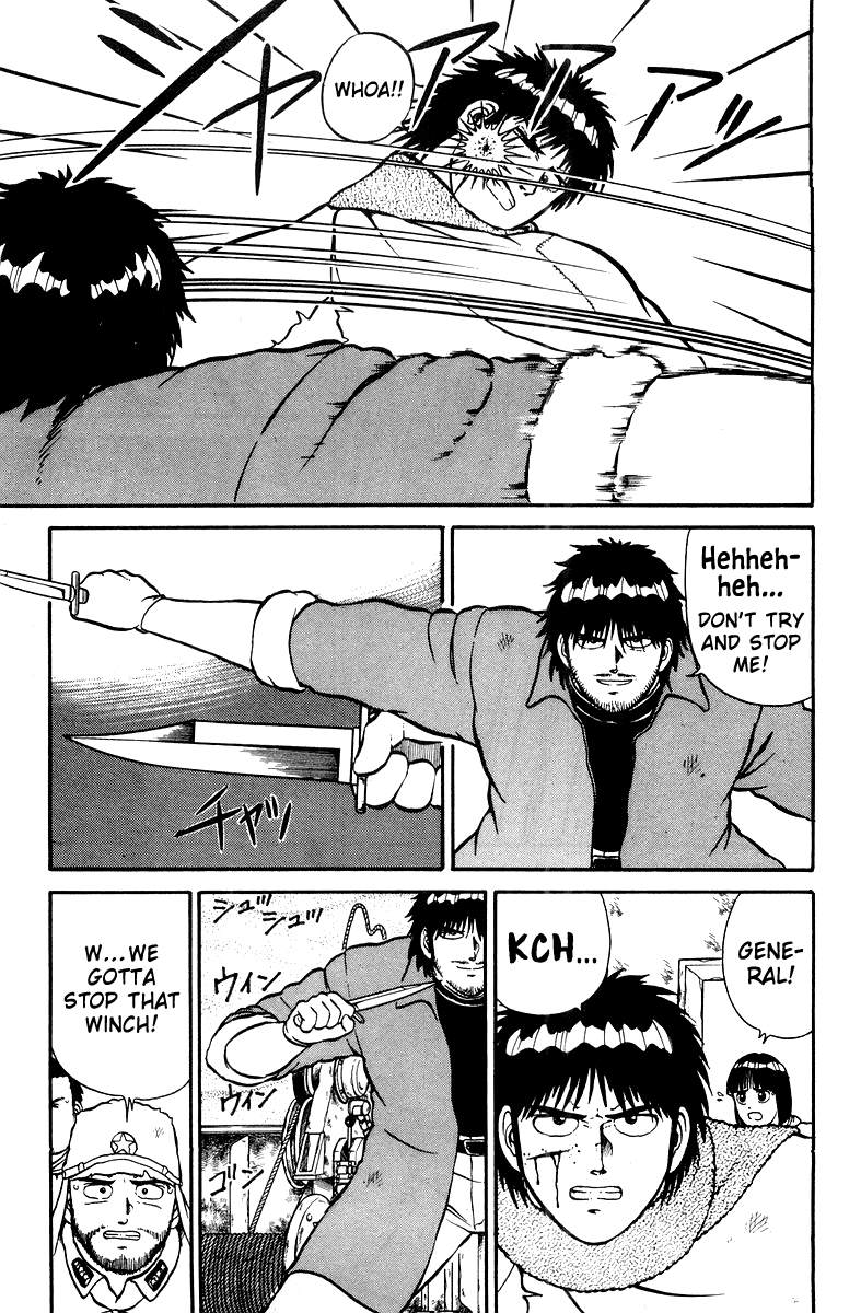 Shogun Chapter 6 page 14 - 