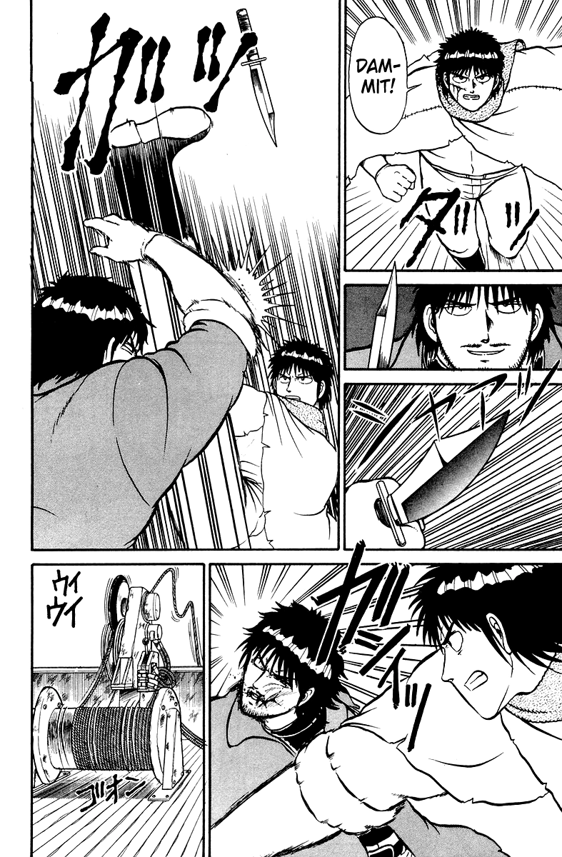 Shogun Chapter 6 page 15 - 