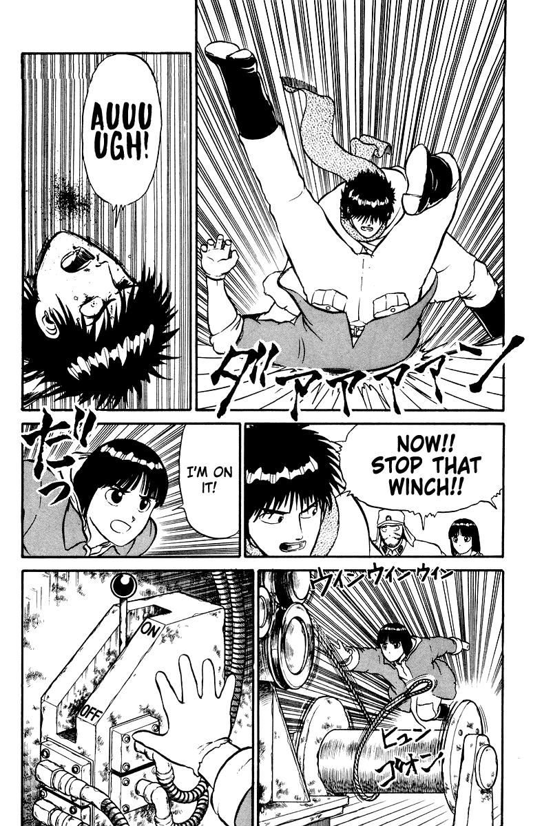 Shogun Chapter 6 page 17 - 