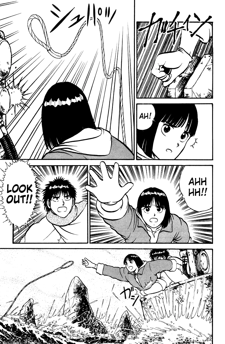 Shogun Chapter 6 page 18 - 