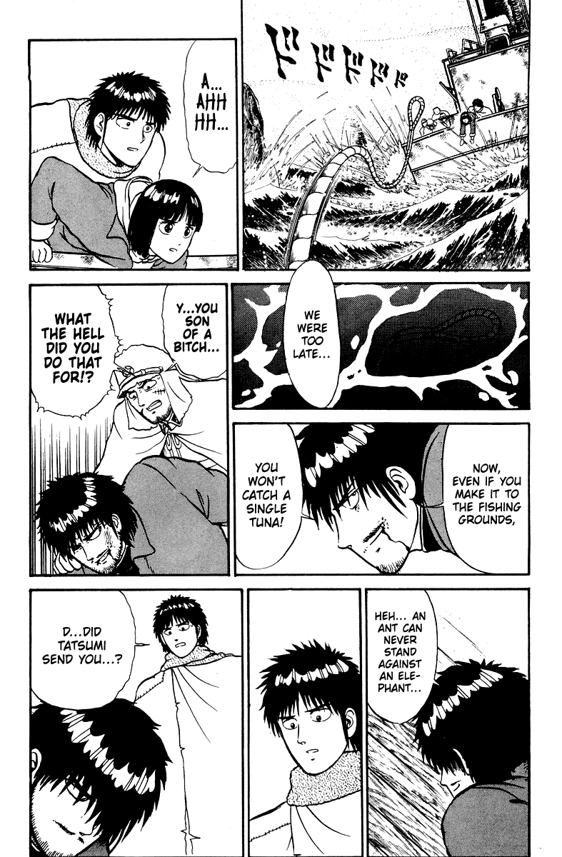 Shogun Chapter 6 page 19 - 