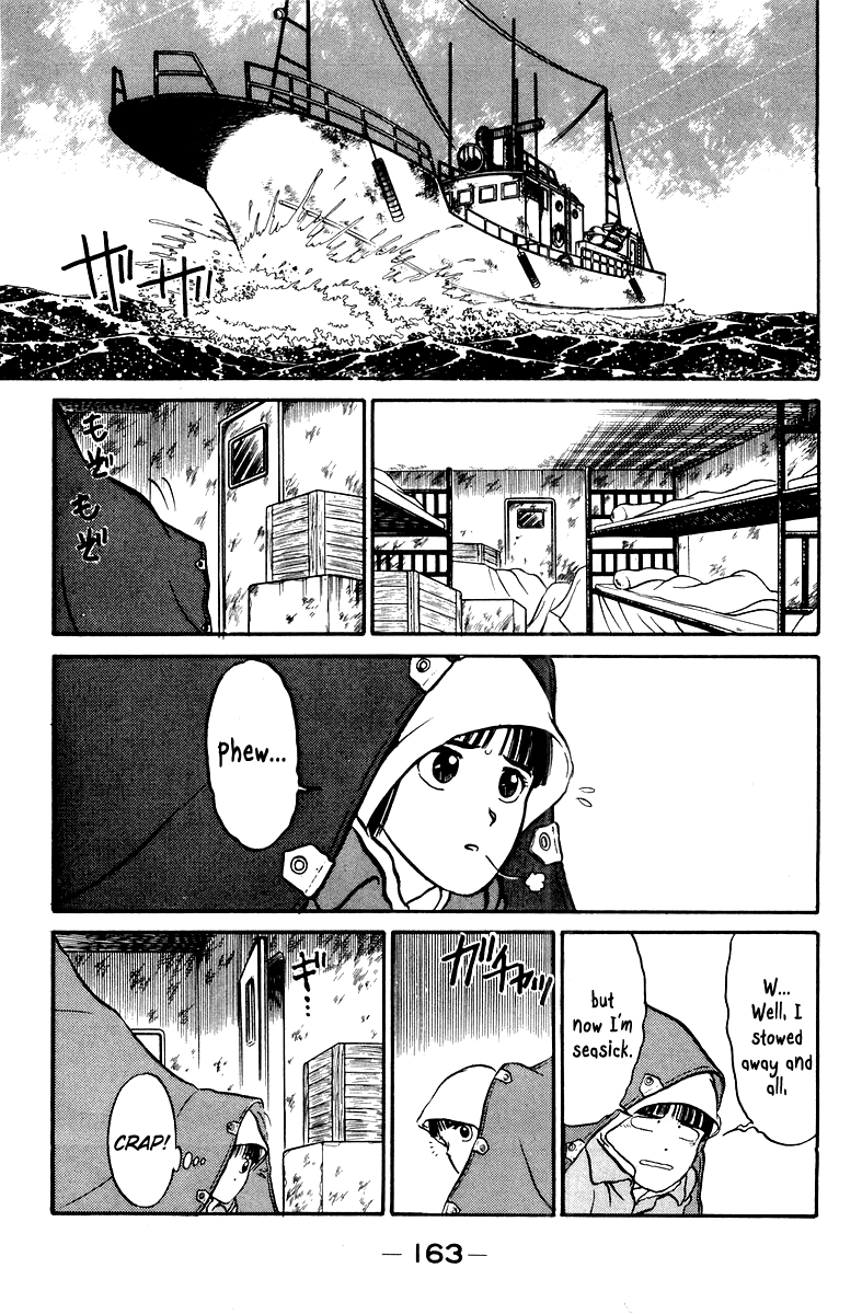 Shogun Chapter 6 page 3 - 