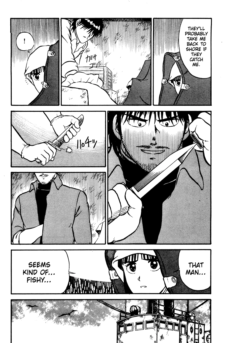 Shogun Chapter 6 page 4 - 