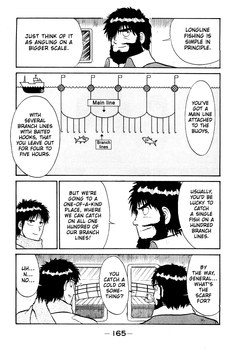 Shogun Chapter 6 page 5 - 