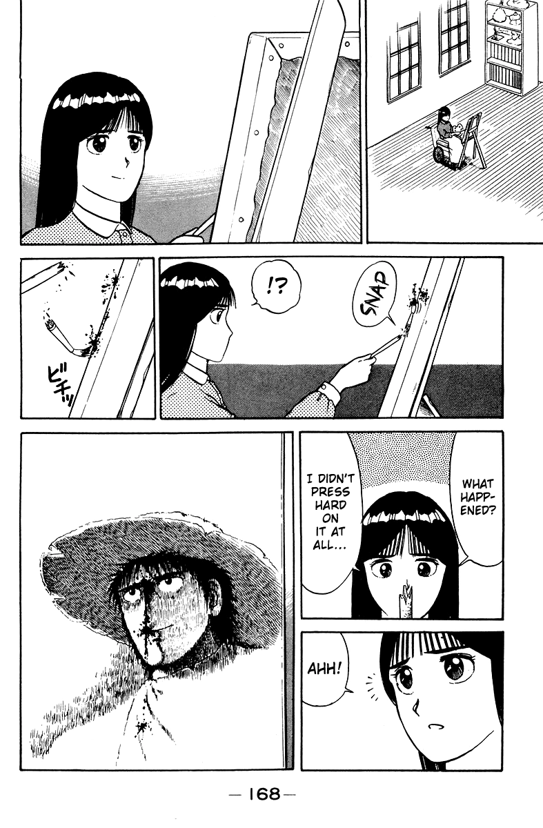 Shogun Chapter 6 page 8 - 