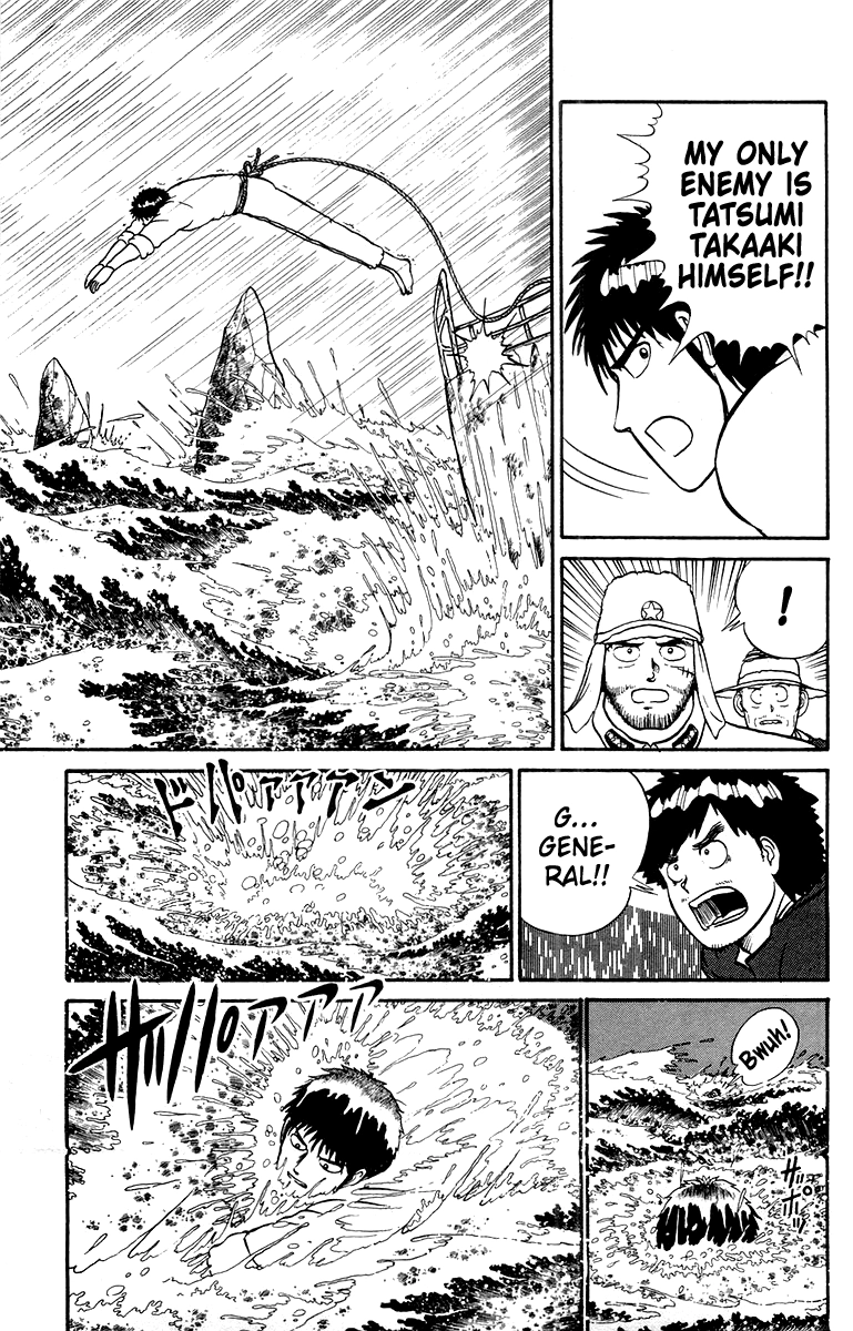 Shogun Chapter 7 page 11 - 
