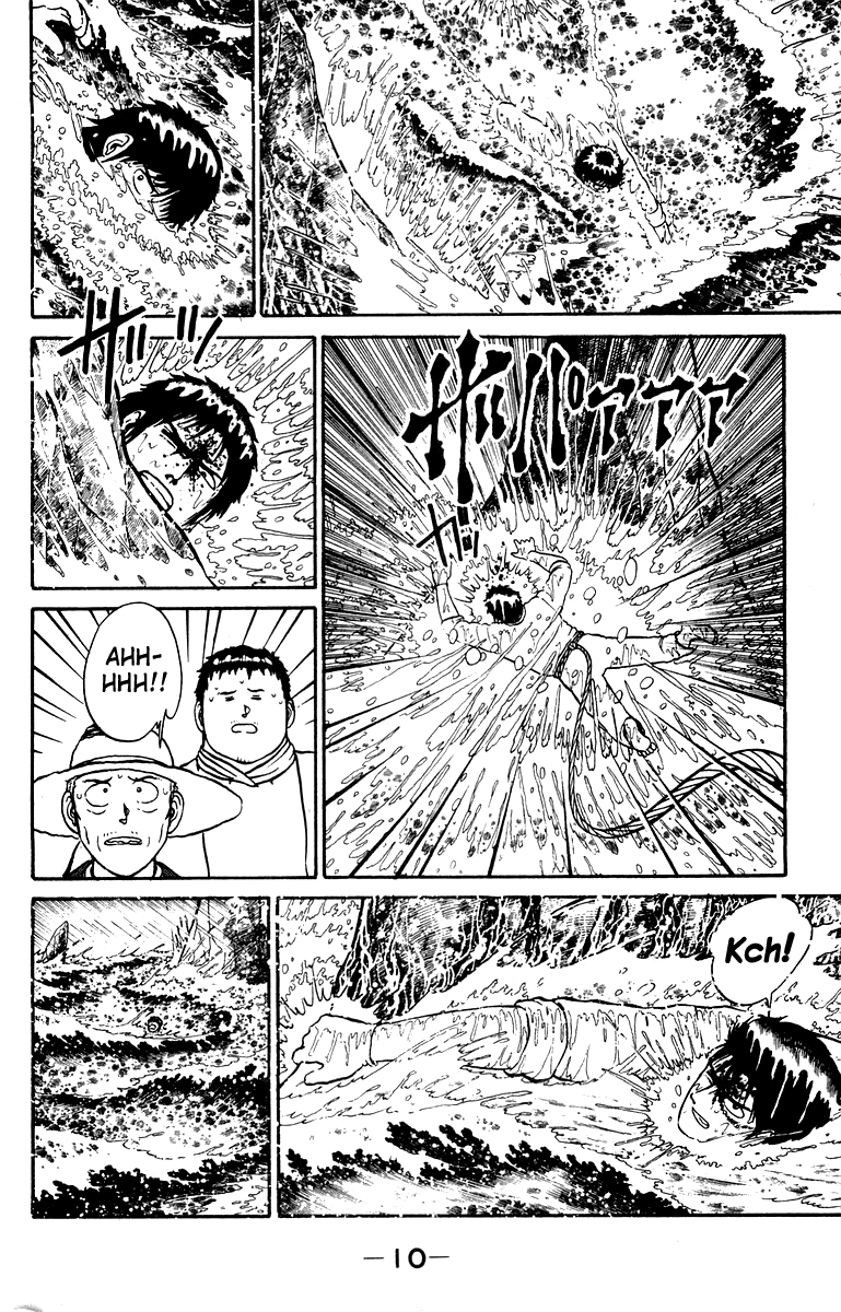 Shogun Chapter 7 page 12 - 