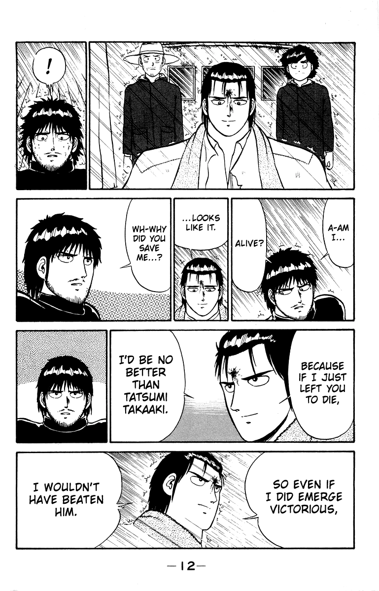 Shogun Chapter 7 page 14 - 