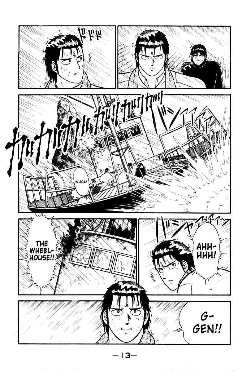 Shogun Chapter 7 page 15 - 
