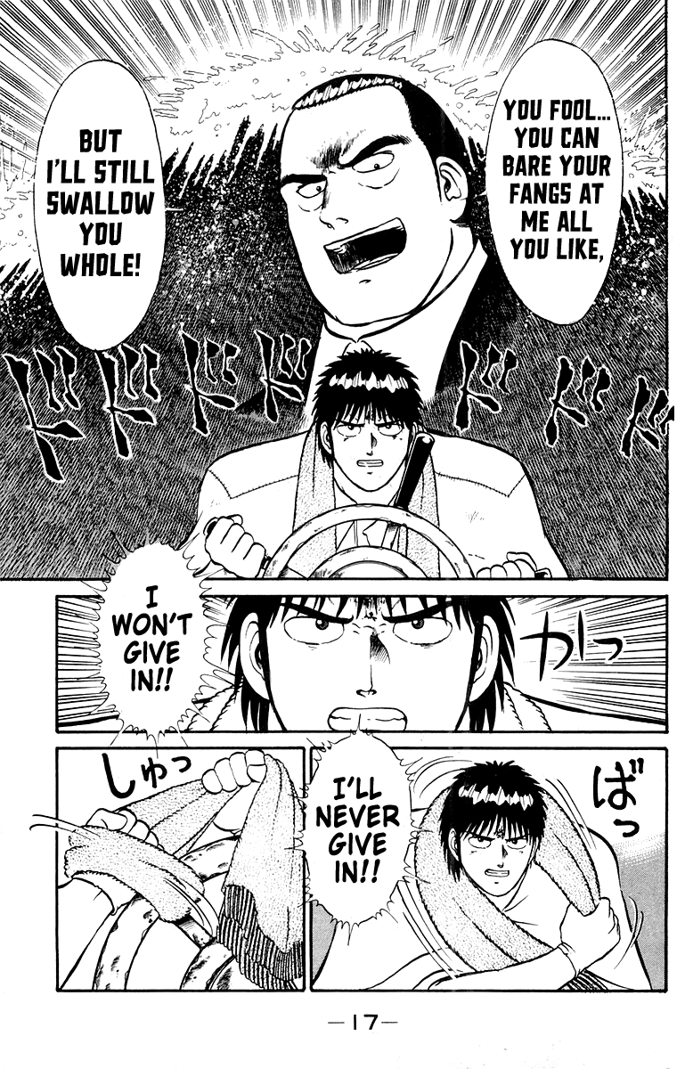 Shogun Chapter 7 page 19 - 