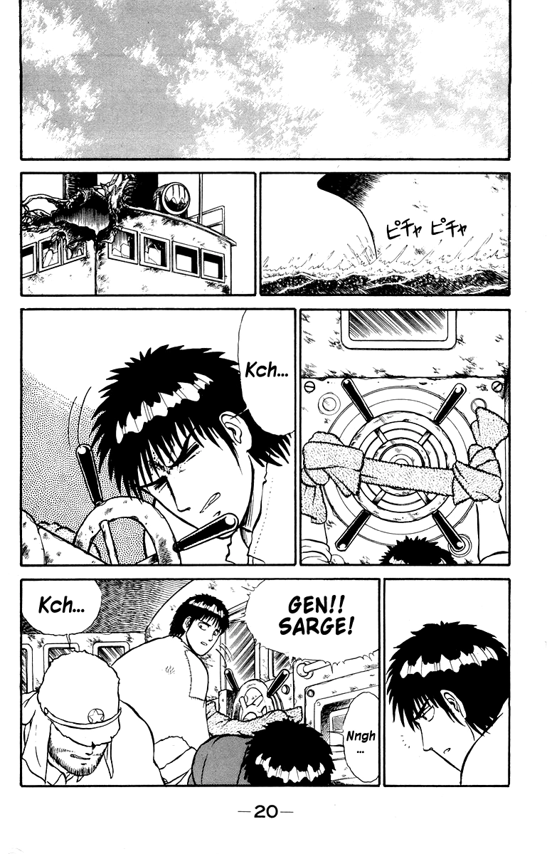 Shogun Chapter 7 page 22 - 