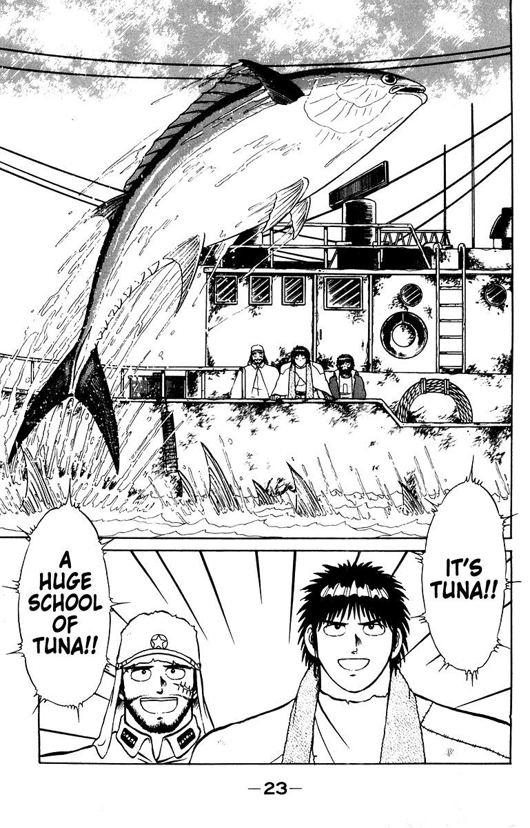 Shogun Chapter 7 page 25 - 