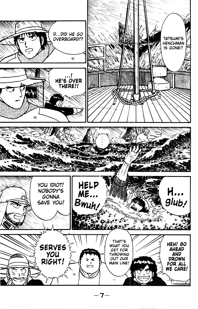 Shogun Chapter 7 page 9 - 