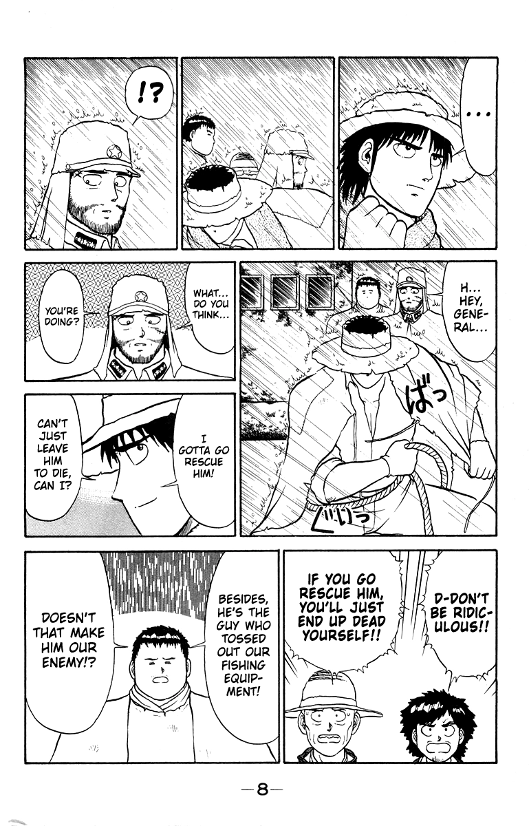 Shogun Chapter 7 page 10 - 