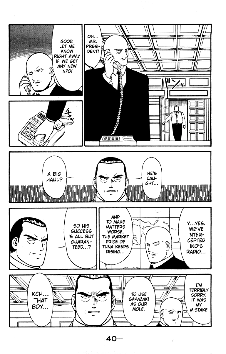 Shogun Chapter 8 page 16 - 