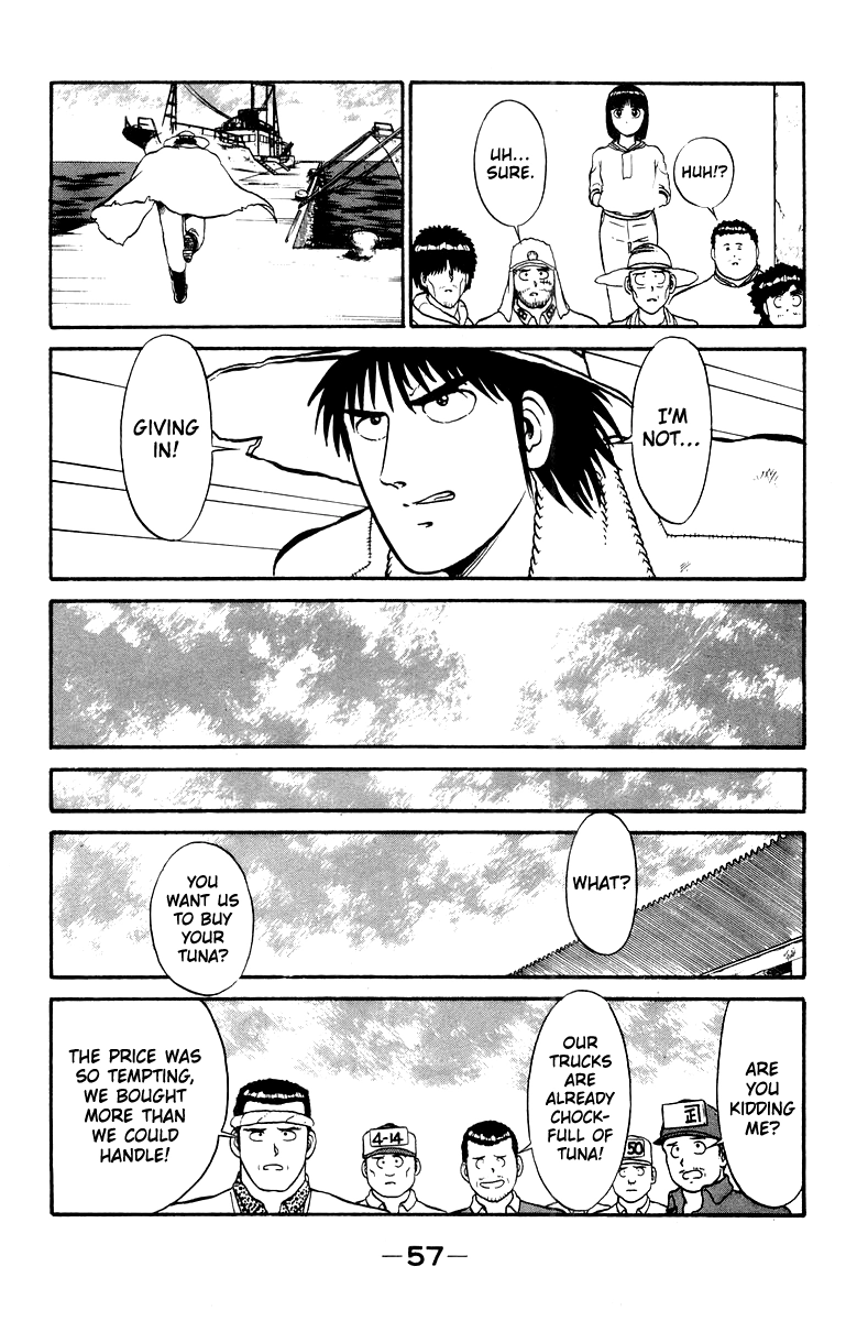 Shogun Chapter 9 page 11 - 