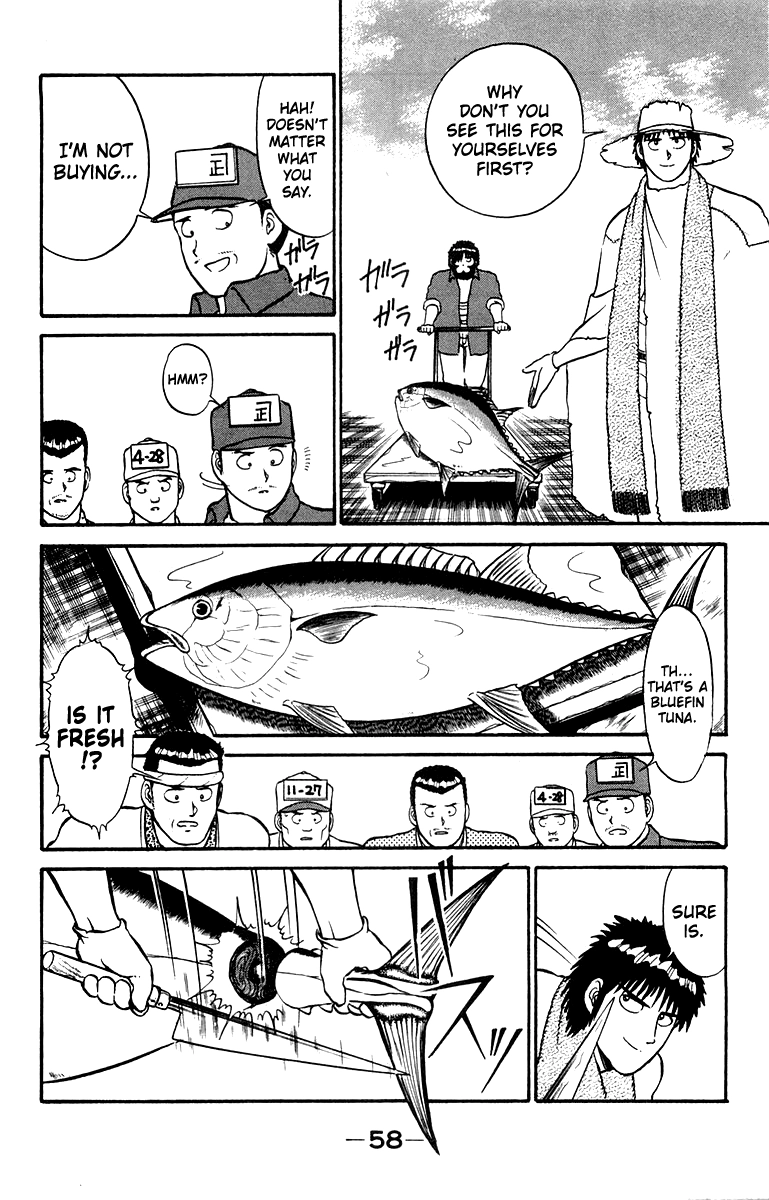 Shogun Chapter 9 page 12 - 