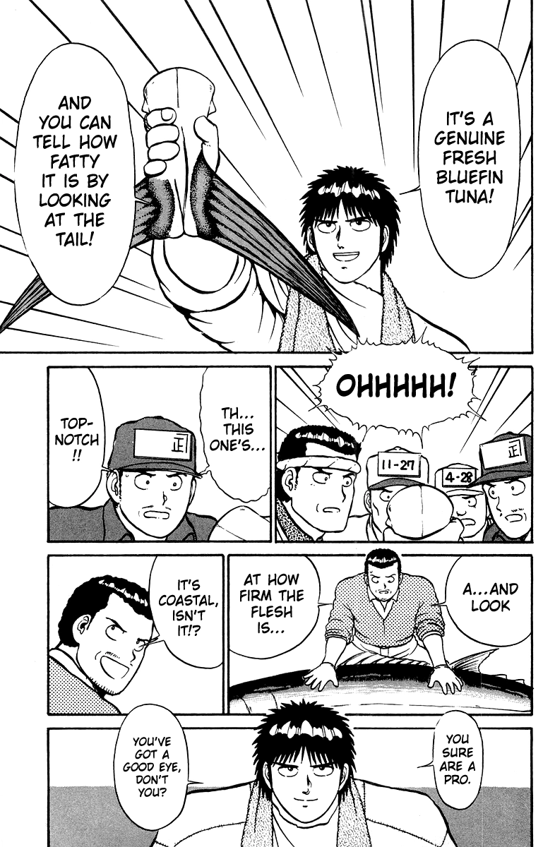 Shogun Chapter 9 page 13 - 