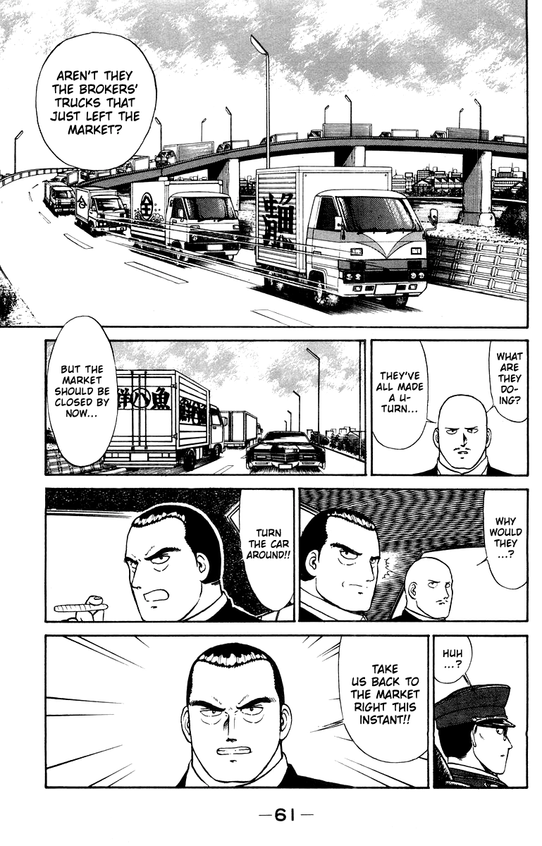 Shogun Chapter 9 page 15 - 
