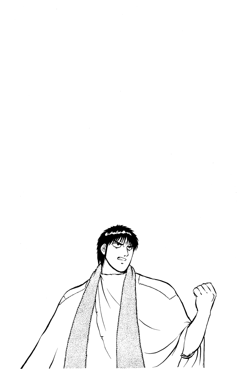Shogun Chapter 9 page 22 - 