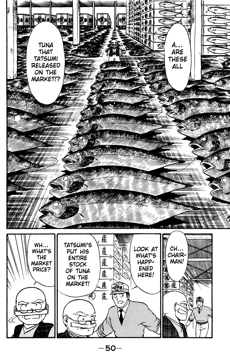 Shogun Chapter 9 page 4 - 
