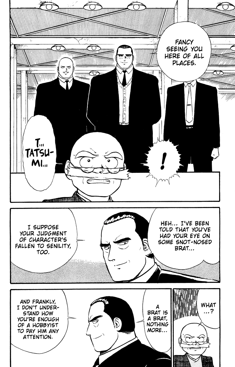 Shogun Chapter 9 page 6 - 