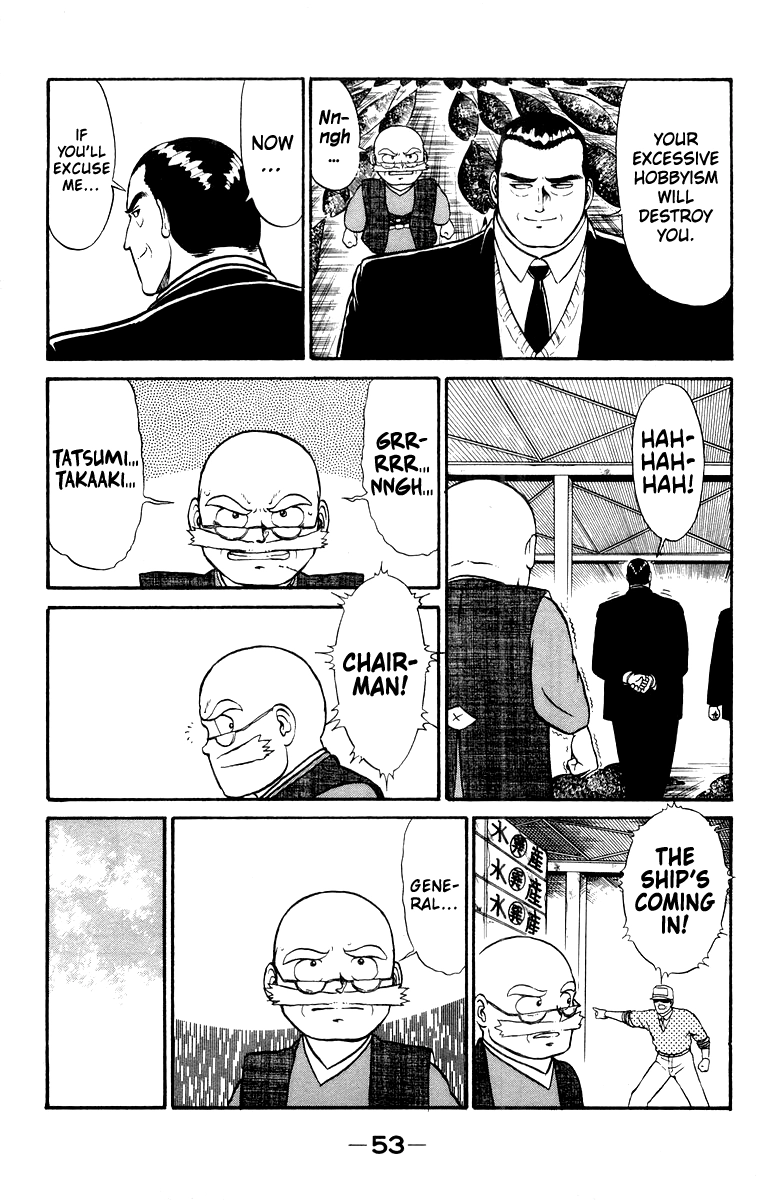 Shogun Chapter 9 page 7 - 