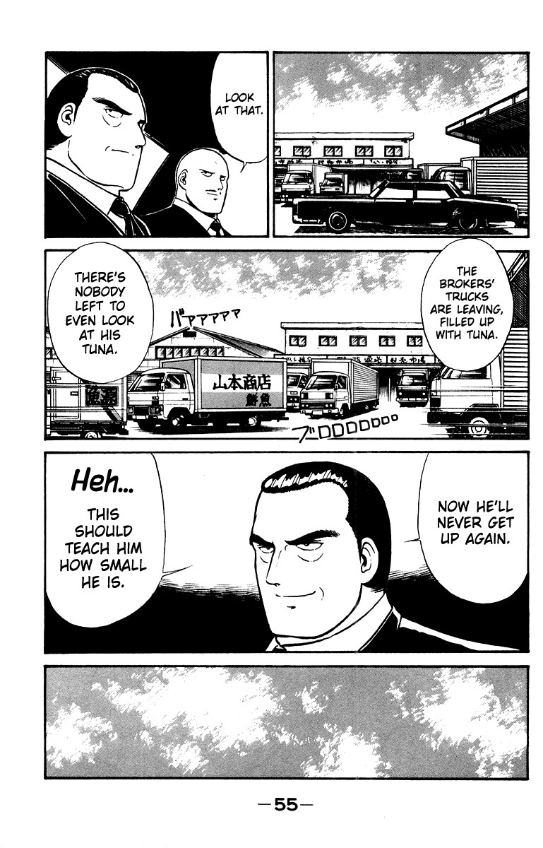 Shogun Chapter 9 page 9 - 