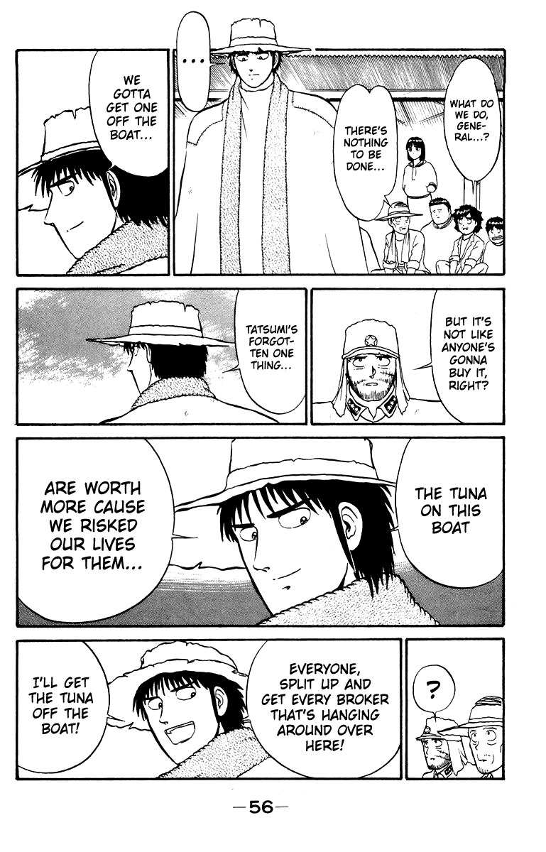 Shogun Chapter 9 page 10 - 