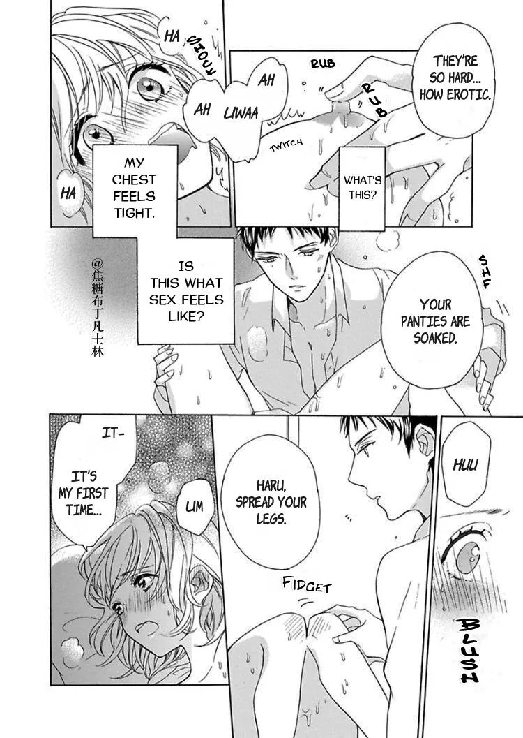 Shojo kara Hajimeru Kekkon Seikatsu Chapter 1 page 17 - 