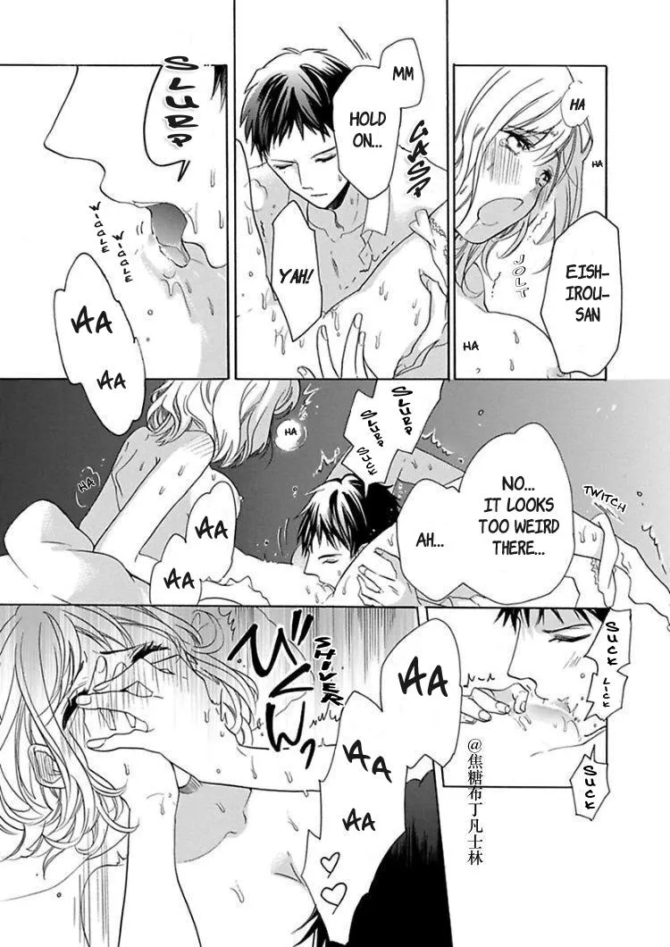 Shojo kara Hajimeru Kekkon Seikatsu Chapter 1 page 20 - 