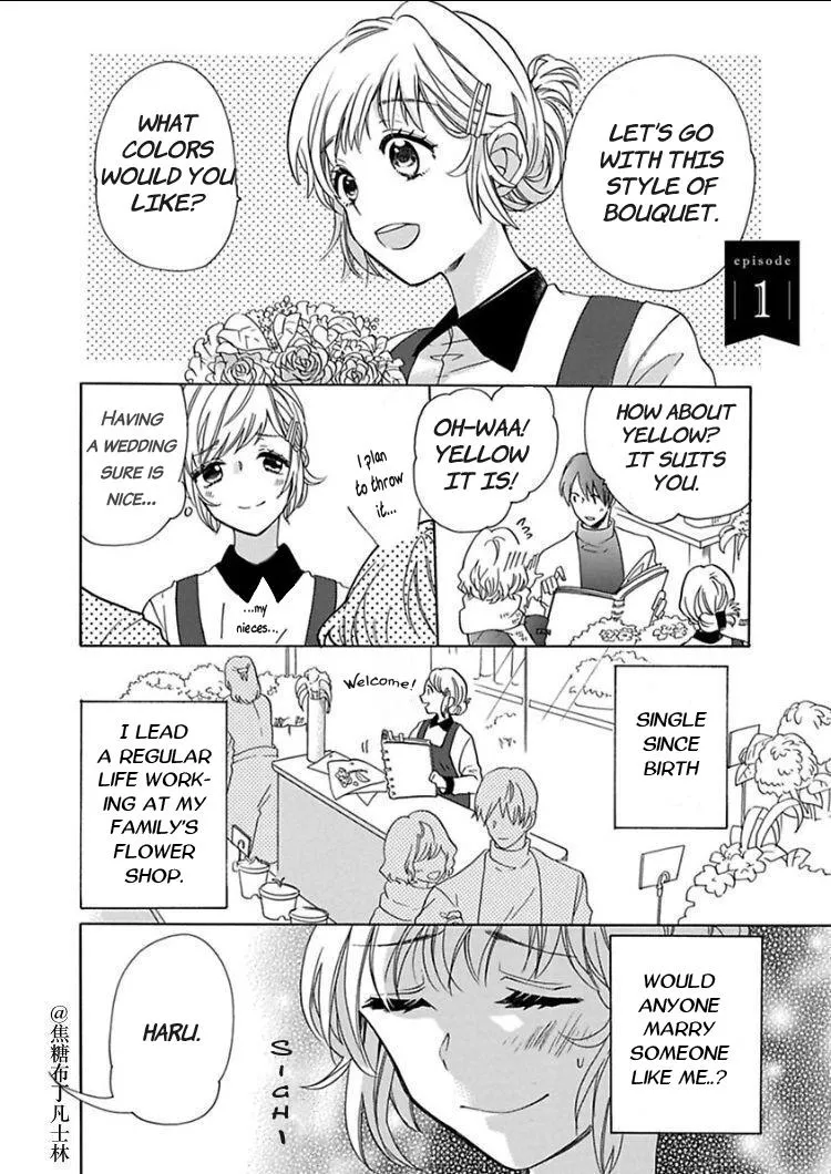 Shojo kara Hajimeru Kekkon Seikatsu Chapter 1 page 3 - 