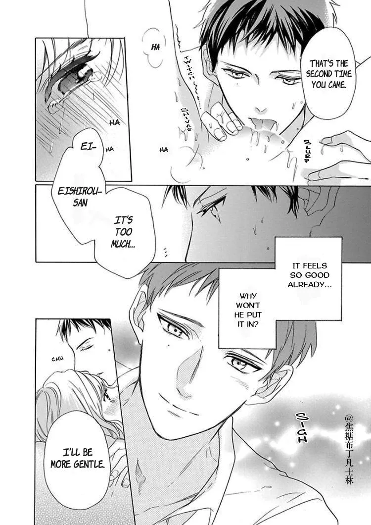 Shojo kara Hajimeru Kekkon Seikatsu Chapter 1 page 21 - 