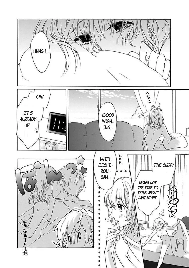 Shojo kara Hajimeru Kekkon Seikatsu Chapter 1 page 23 - 