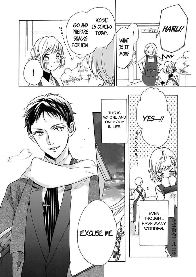 Shojo kara Hajimeru Kekkon Seikatsu Chapter 1 page 4 - 