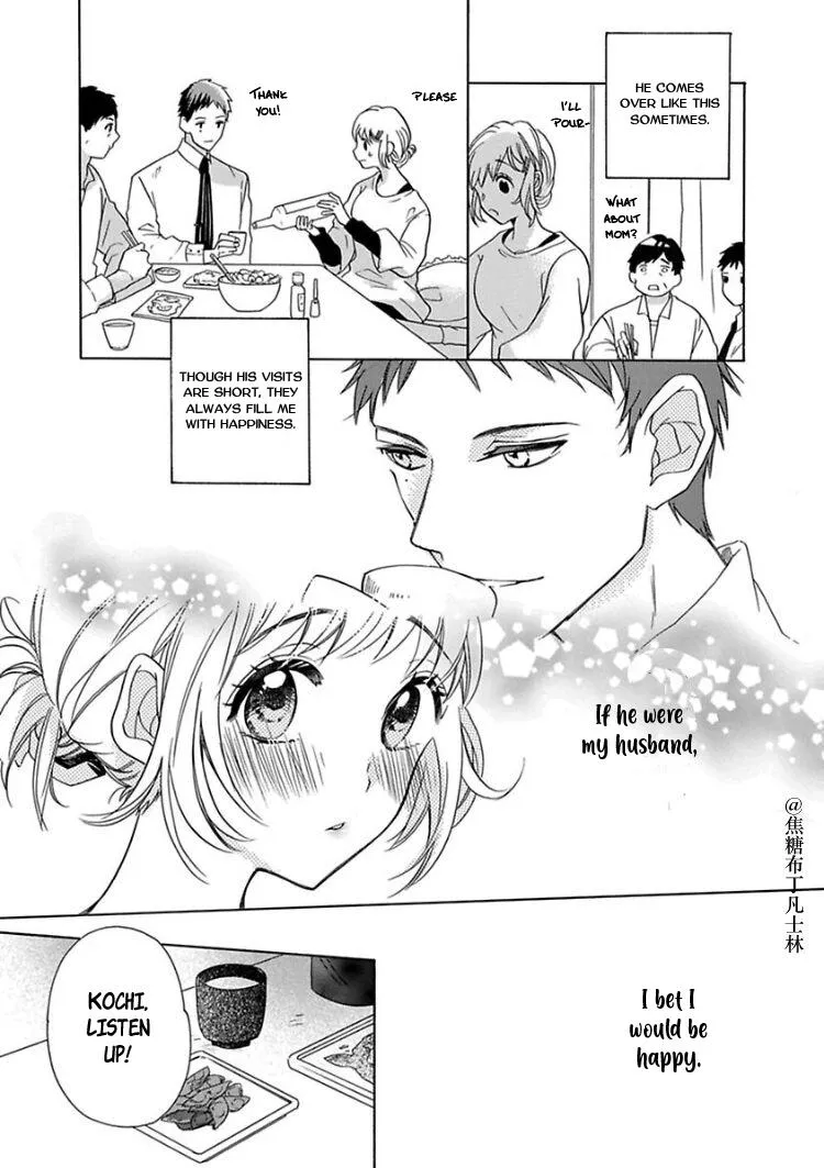 Shojo kara Hajimeru Kekkon Seikatsu Chapter 1 page 6 - 