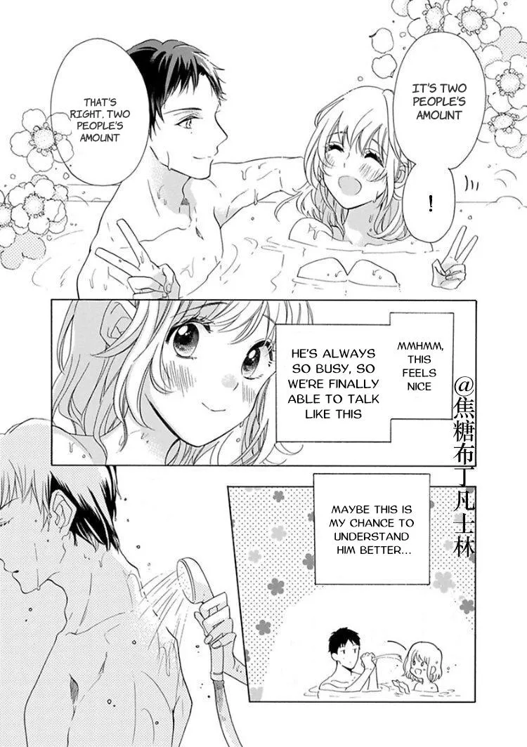 Shojo kara Hajimeru Kekkon Seikatsu Chapter 2 page 13 - 