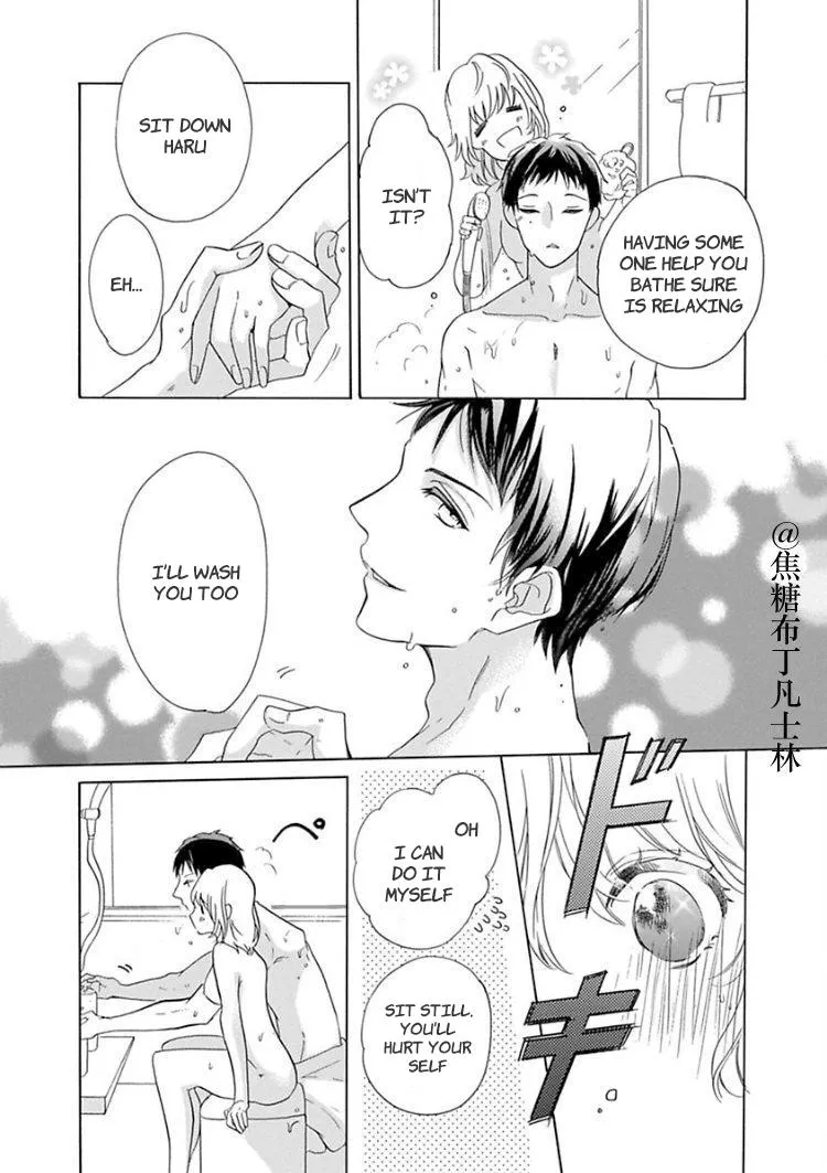 Shojo kara Hajimeru Kekkon Seikatsu Chapter 2 page 14 - 