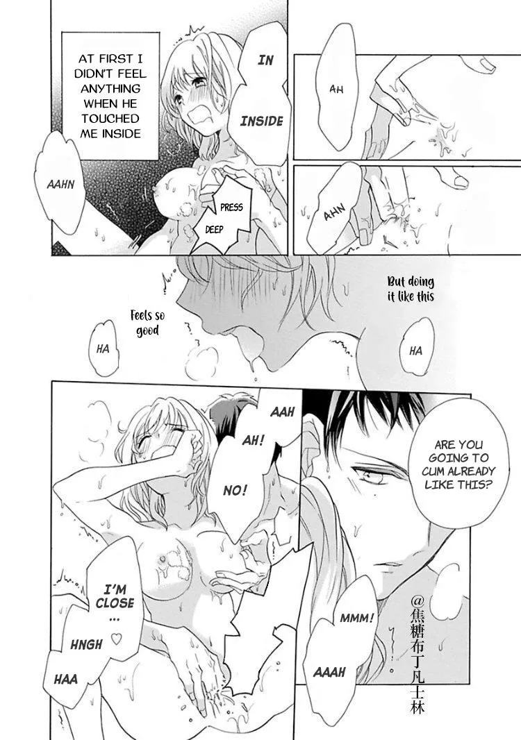 Shojo kara Hajimeru Kekkon Seikatsu Chapter 2 page 17 - 