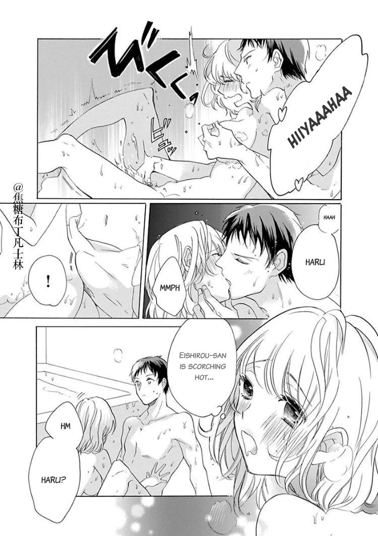 Shojo kara Hajimeru Kekkon Seikatsu Chapter 2 page 18 - 