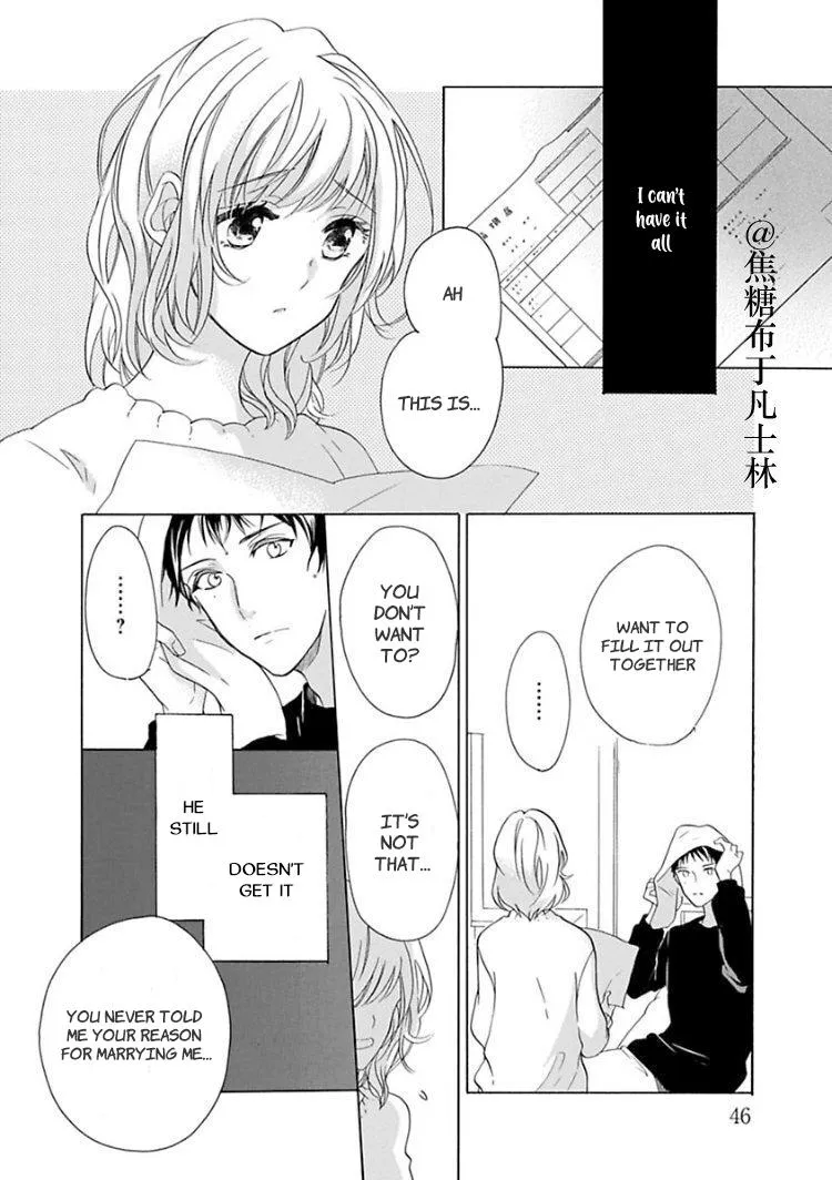 Shojo kara Hajimeru Kekkon Seikatsu Chapter 2 page 21 - 