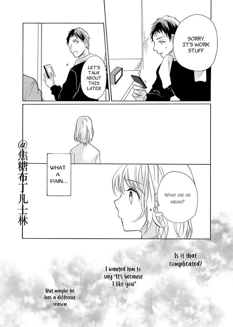 Shojo kara Hajimeru Kekkon Seikatsu Chapter 2 page 23 - 