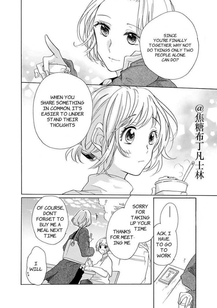 Shojo kara Hajimeru Kekkon Seikatsu Chapter 2 page 9 - 