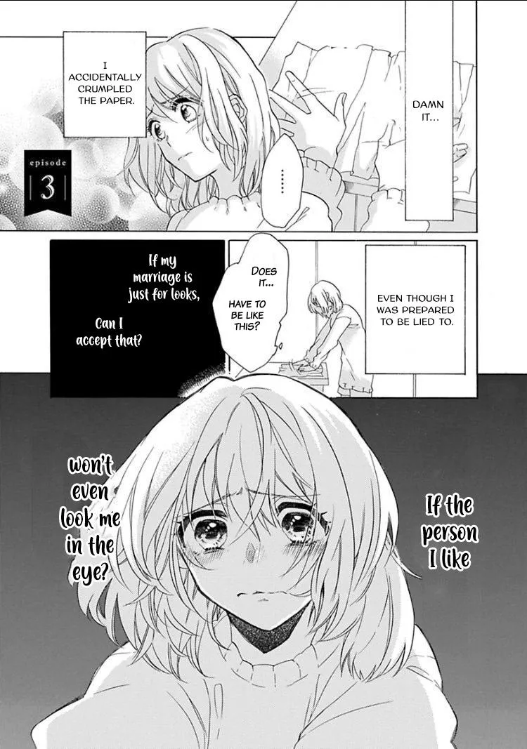Shojo kara Hajimeru Kekkon Seikatsu Chapter 3 page 2 - 